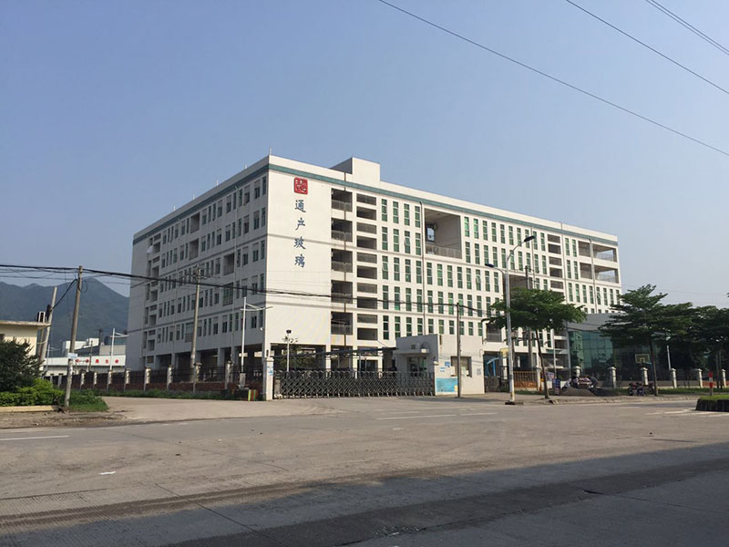 1500643956274994.jpg 通產(chǎn)玻璃2009.jpg