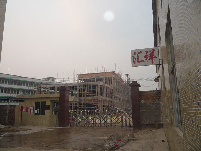 1500644649753796.jpg 匯祥表面處理公司.jpg